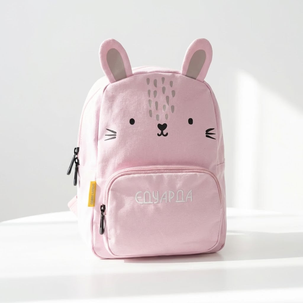 Детска раница Wonder Bunny – Нежното сърце