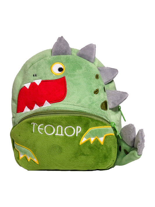 Персонализирана детска раница Динозавър Ръмжо с 3D дизайн, бодлички и бродирано име – Petriya’s Wonders
