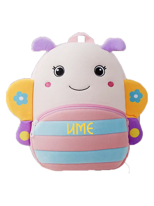 Персонализирана детска раница Пчела Меденка с 3D дизайн, крилца и бродирано име – Petriya’s Wonders