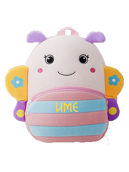 Персонализирана детска раница Пчела Меденка с 3D дизайн, крилца и бродирано име – Petriya’s Wonders