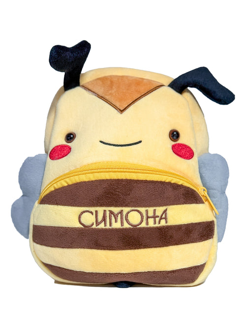 Персонализирана детска раница Пчела Усмивка с 3D дизайн, крилца и бродирано име – Petriya’s Wonders