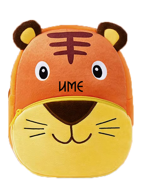 Персонализирана детска раница Тигър Рижко с 3D дизайн, ушички, опашка и бродирано име – Petriya’s Wonders